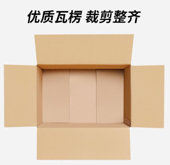 新乡市纸箱厂家生产纸箱过程中都有哪些工艺？